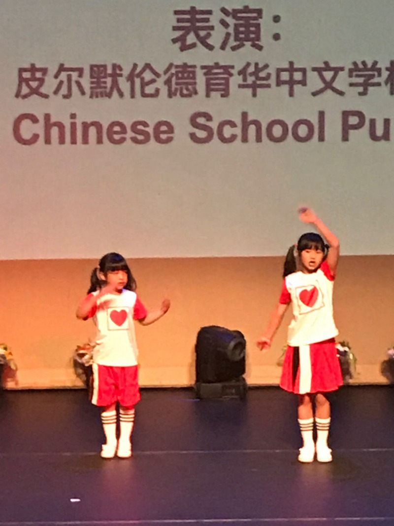 学生活动之舞蹈表演
