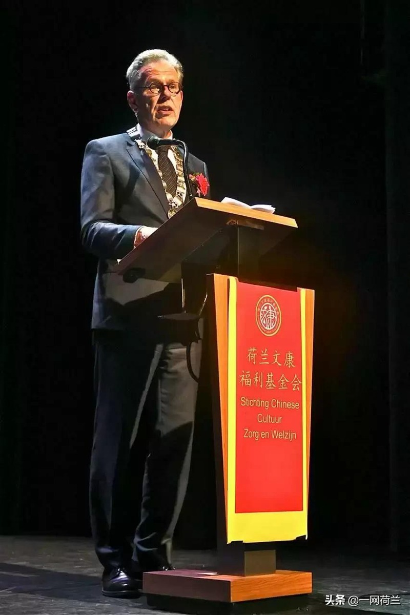 河南告别荷兰，艺术演出完美收官，华人团体功不可没