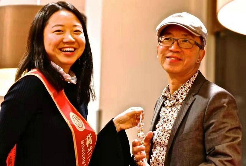 荷兰文康福利基金会再办敬老活动，华洋老人们欢聚一堂品尝中式美食