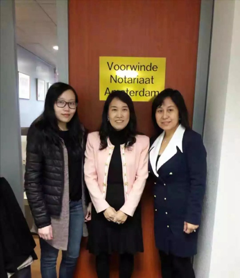 每个人都可以是外交家，促进国之亲和民之亲——记荷兰的“文康之夜”