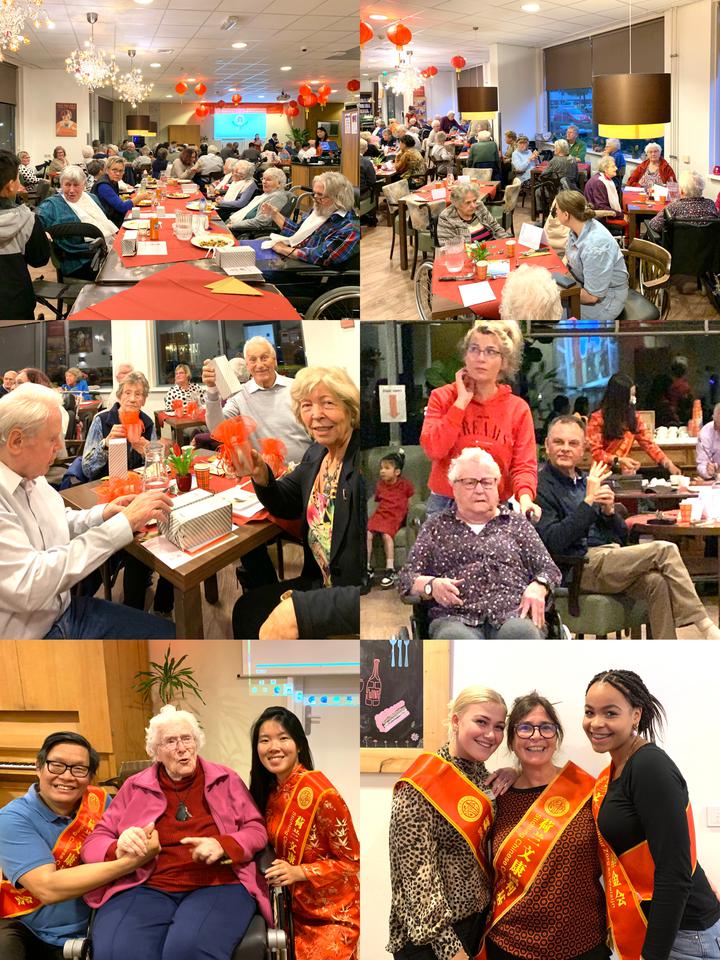 敬天下老人，扬中华美德 ——荷兰“文康之夜”晚会快乐上演