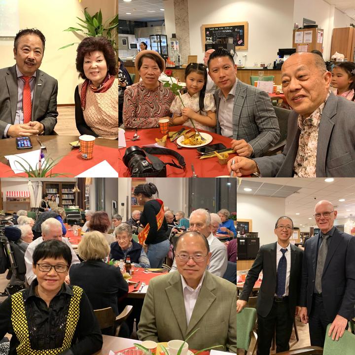 敬天下老人，扬中华美德 ——荷兰“文康之夜”晚会快乐上演