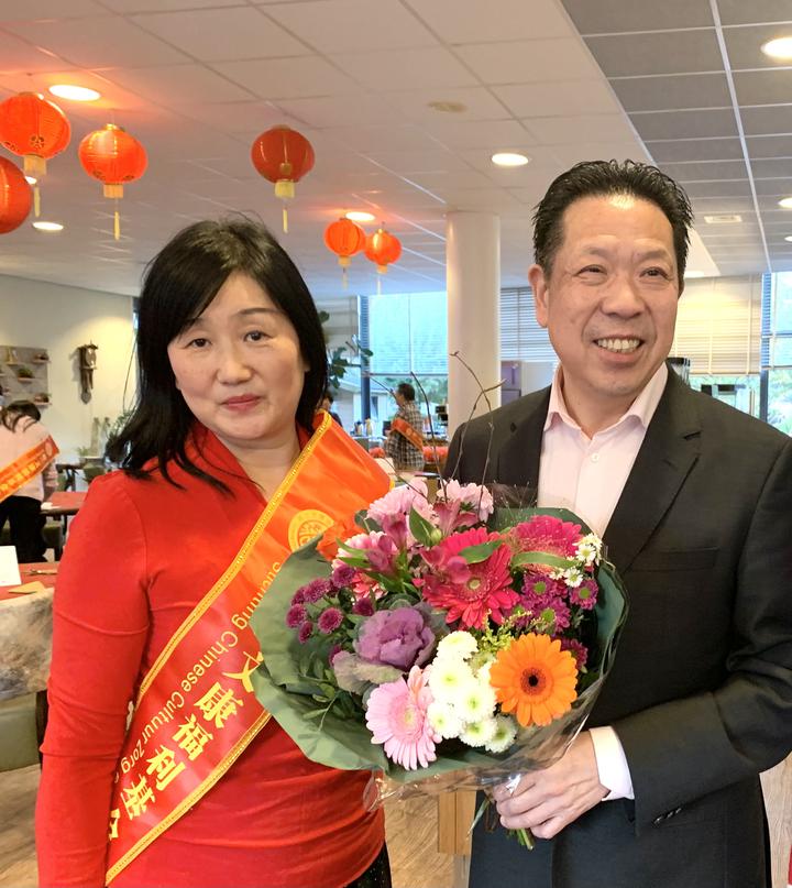 敬天下老人，扬中华美德 ——荷兰“文康之夜”晚会快乐上演
