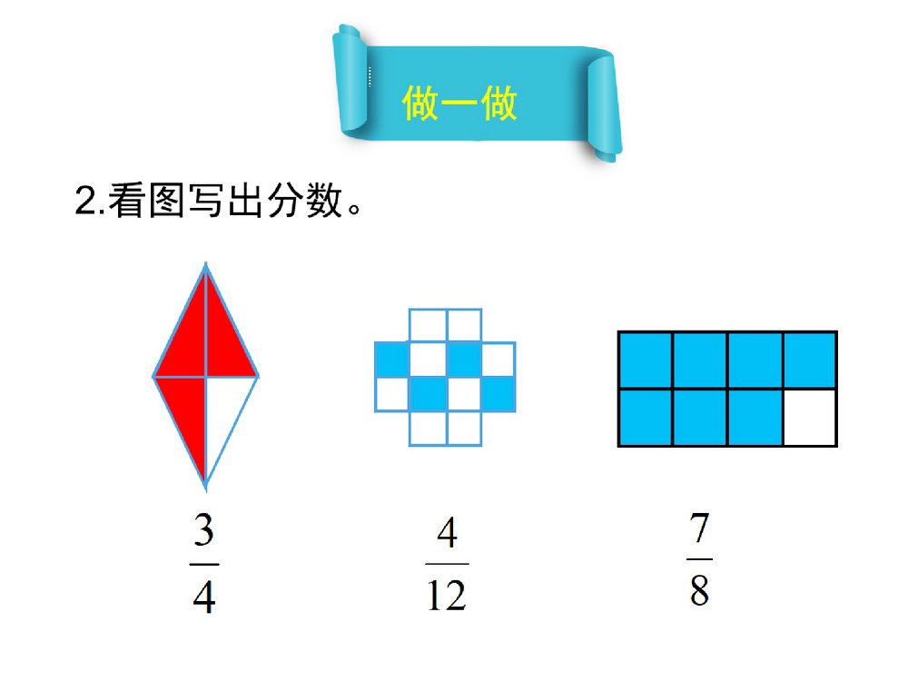 国内同步的数学思维教材